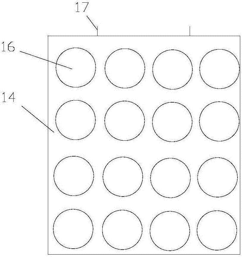 一种卧式反应池及其成套设备的制作方法与工艺