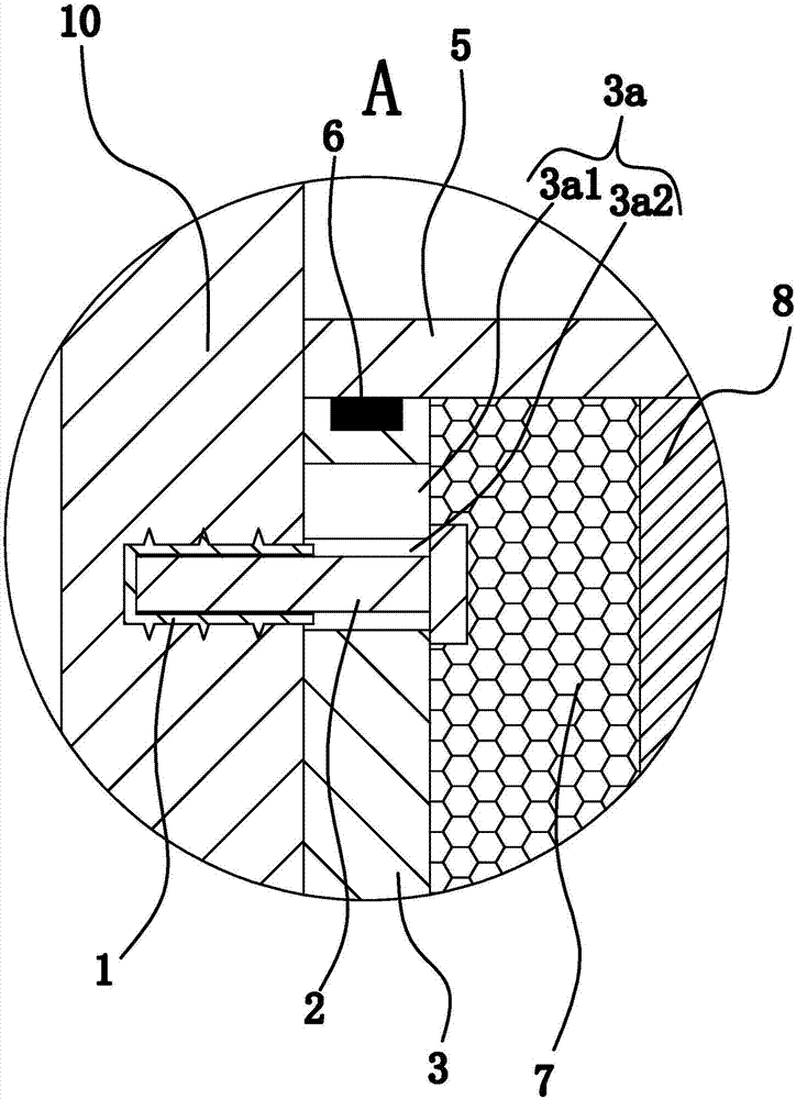 装配式建筑用预制墙板的制作方法与工艺