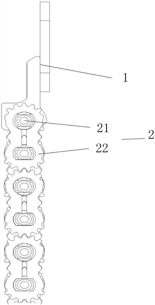 支架及電子設備的制作方法與工藝