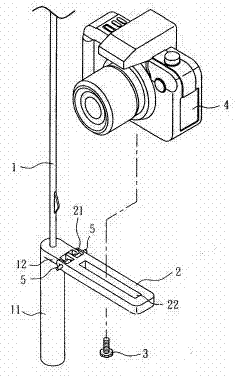 一種攝像機(jī)固定裝置以及攝像機(jī)的制作方法