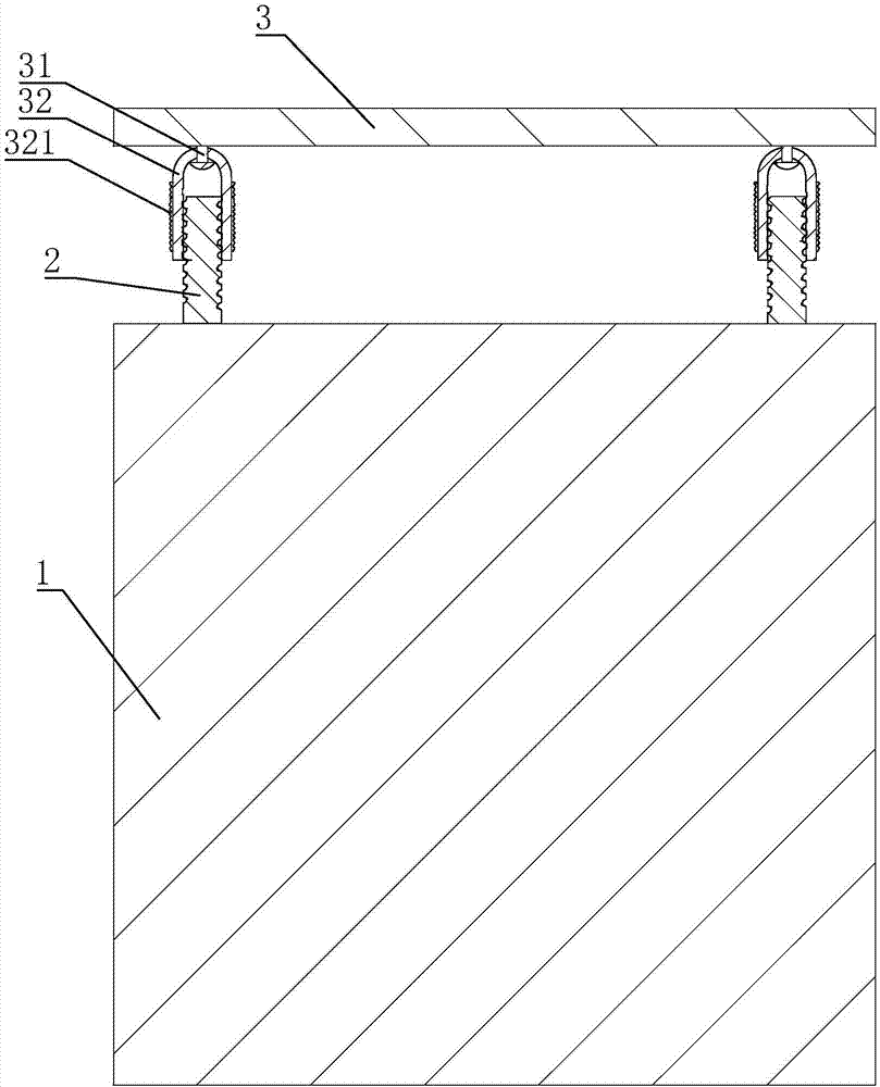 一種水準(zhǔn)標(biāo)尺支架的制作方法與工藝