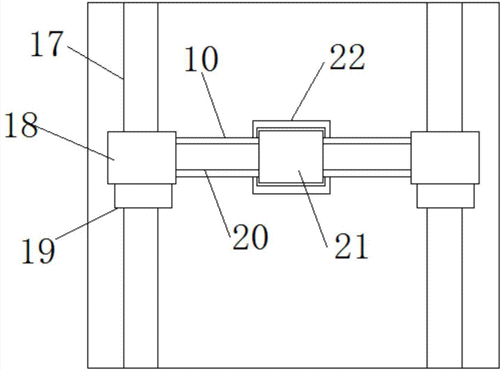 一種激光制導(dǎo)自準(zhǔn)直儀的制作方法與工藝