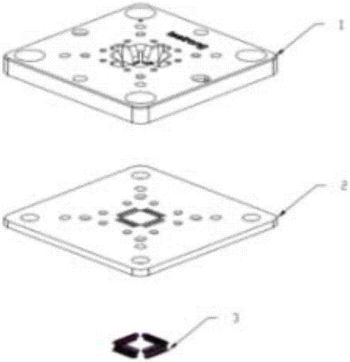 一种高频测试插座的制作方法与工艺