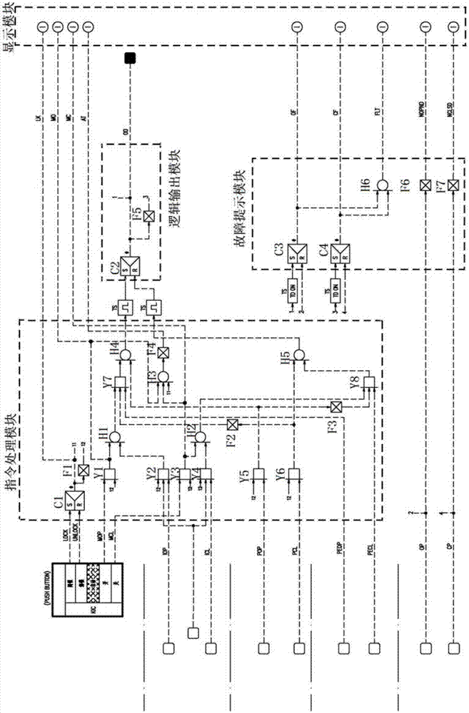 带闭锁功能的单电控电磁阀得电开气动执行机构逻辑模块的制作方法与工艺