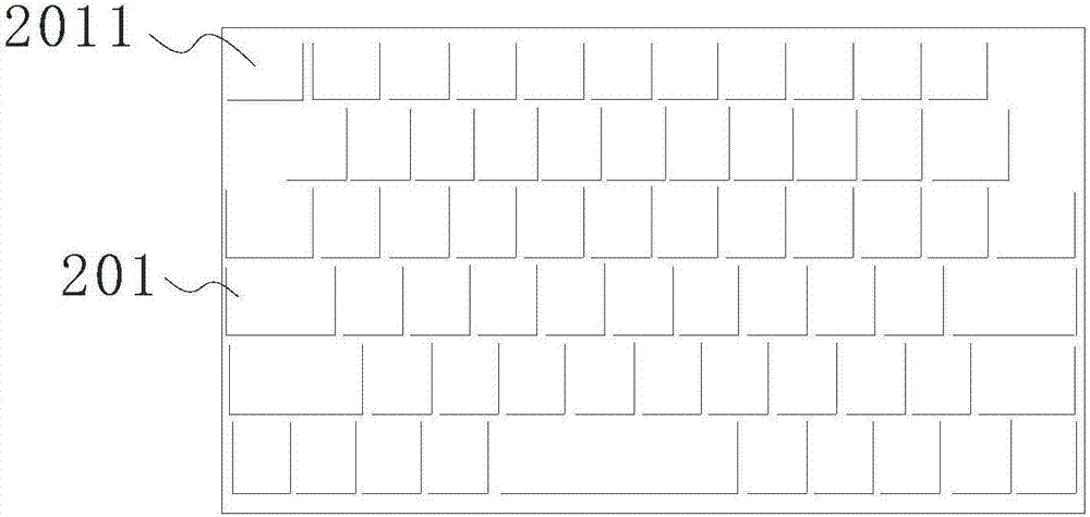 基于投影鍵盤及滑動(dòng)感應(yīng)鼠標(biāo)的裝置的制作方法