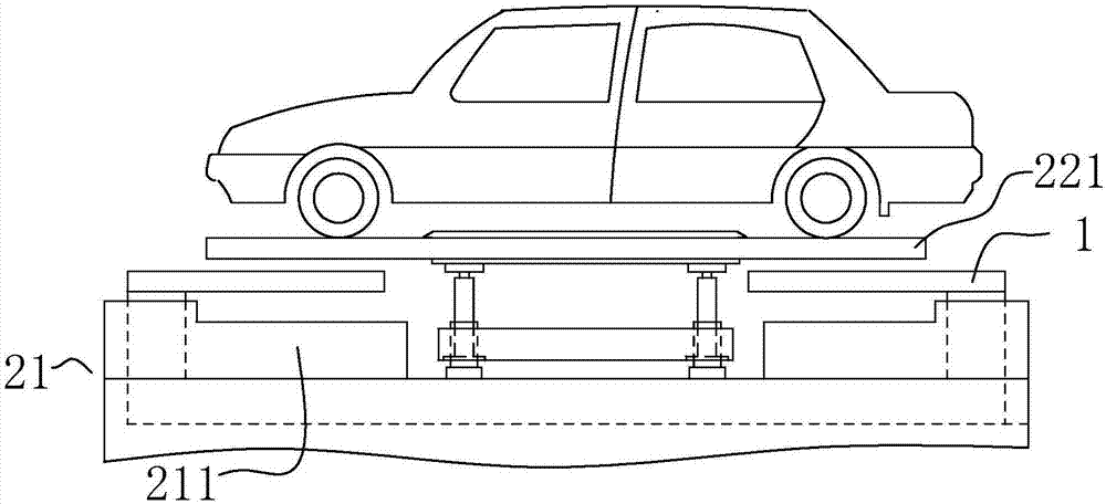 一種車庫雙向存取裝置的制作方法