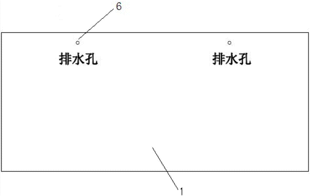 一種母線槽導(dǎo)體防護裝置的制作方法