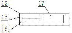 一種智能調(diào)壓型無功補(bǔ)償裝置的制作方法