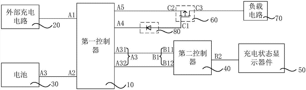 一種充電控制電路的制作方法與工藝