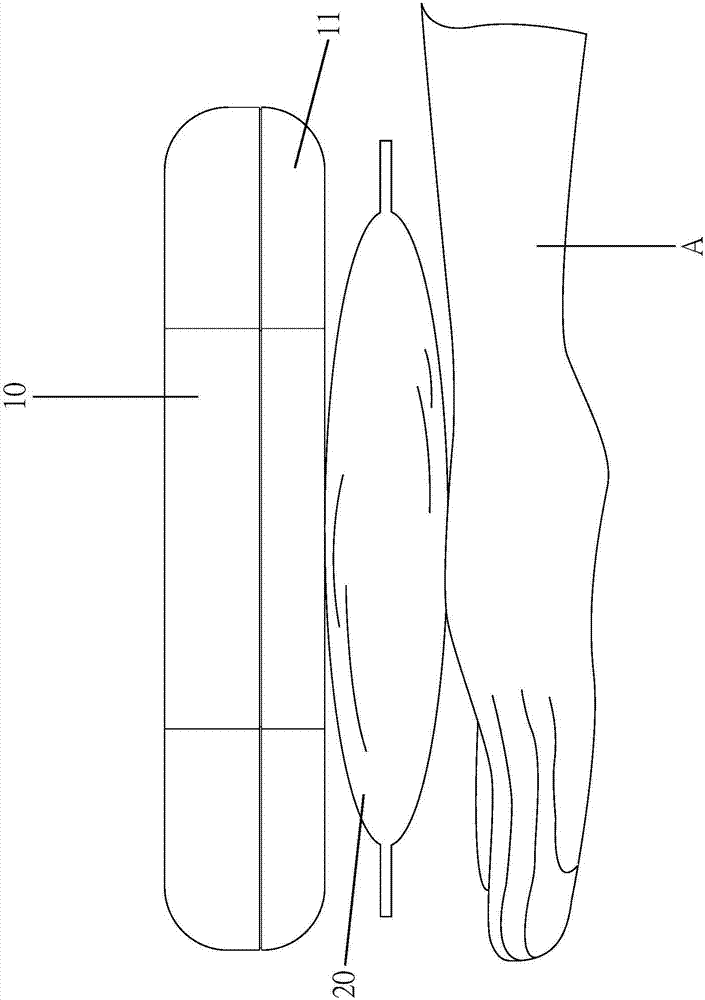 热敷保暖装置的制作方法