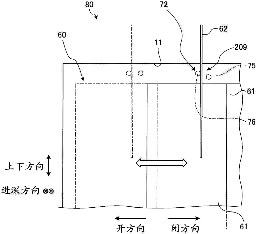 電梯和電梯的門連結(jié)解除方法與流程