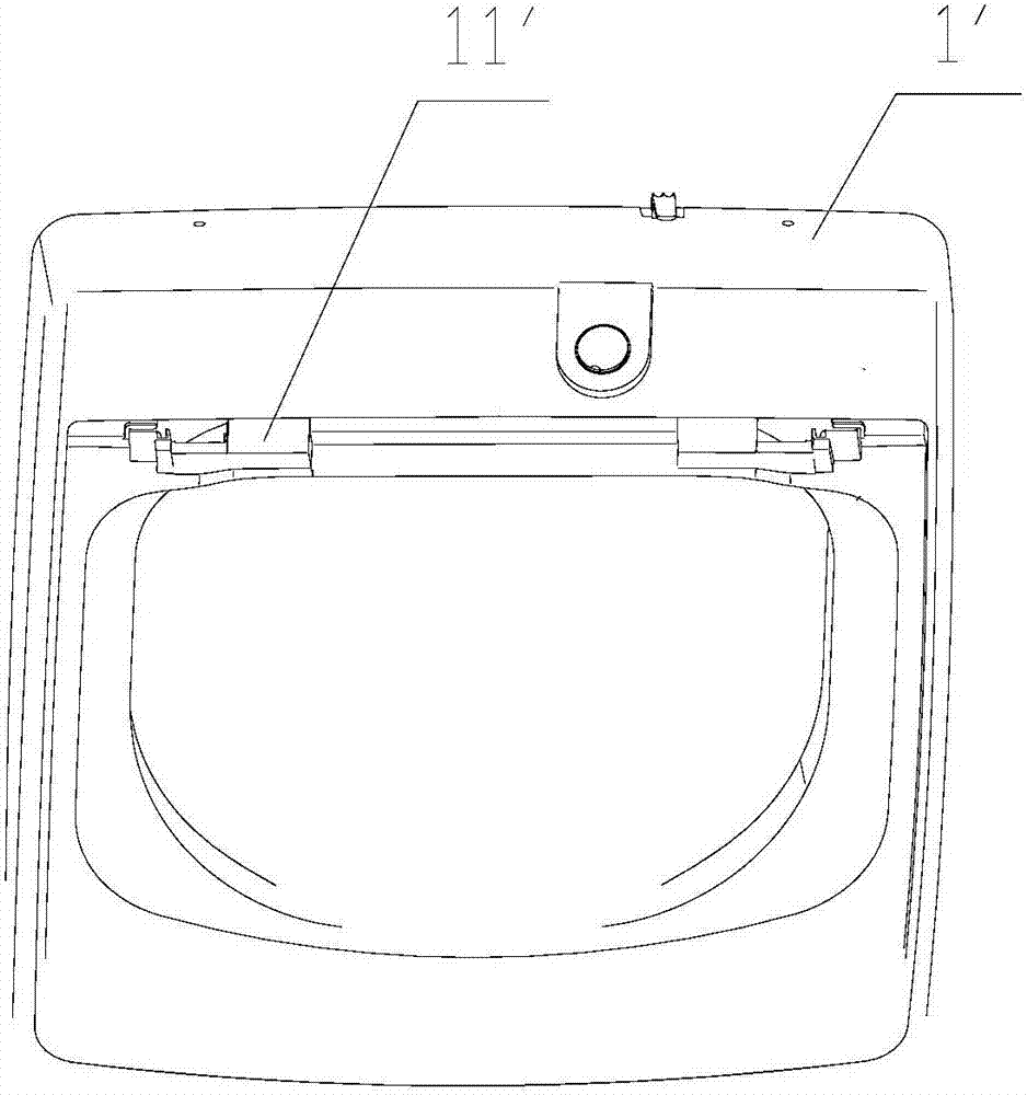 洗衣機(jī)上蓋止擋結(jié)構(gòu)及全自動(dòng)洗衣機(jī)的制作方法與工藝