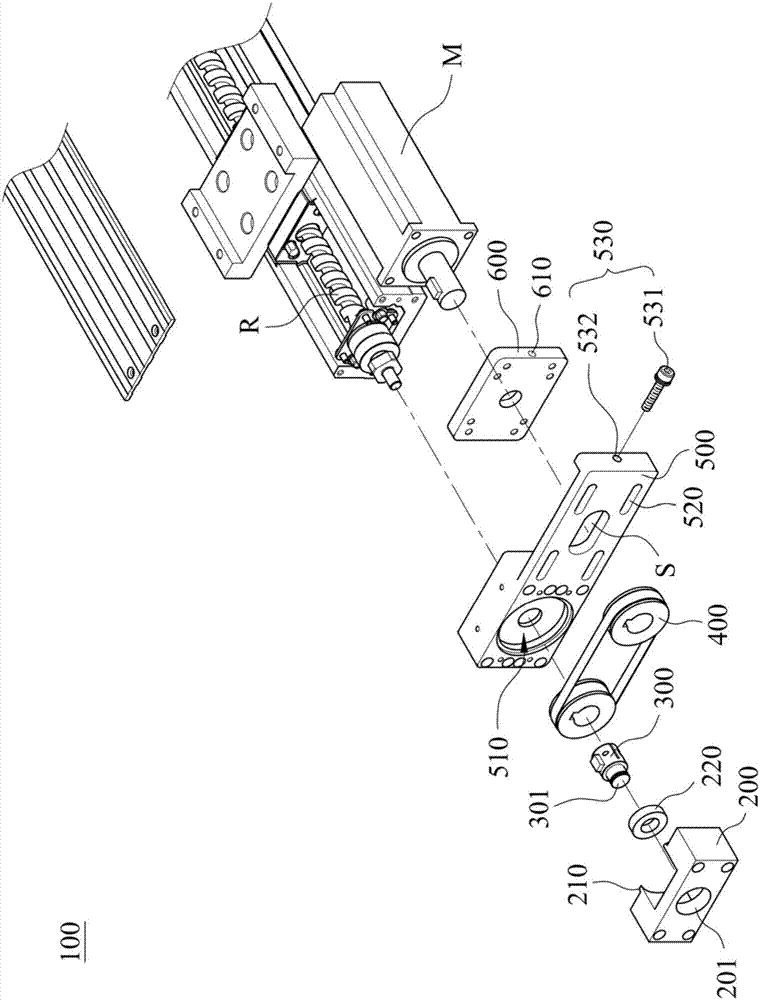 側(cè)聯(lián)機(jī)構(gòu)的制作方法與工藝