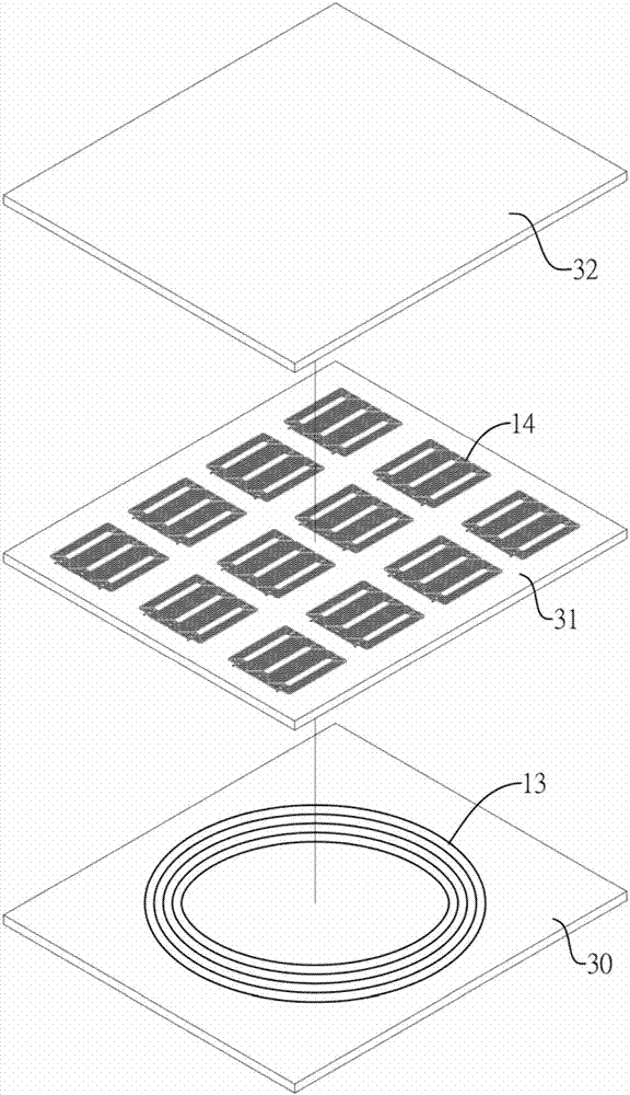 无线电力传输装置及其金属异物检测线圈的结构的制作方法