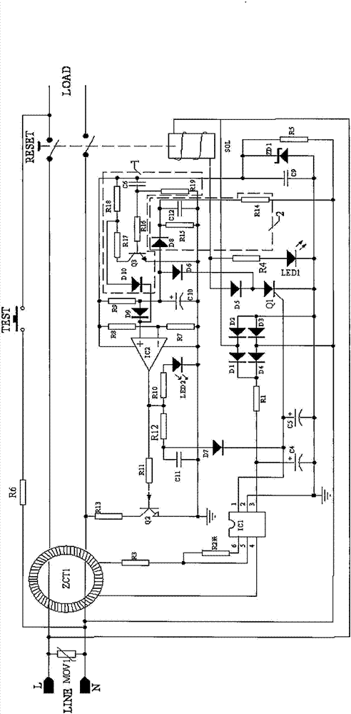 用電檢測(cè)裝置的制作方法