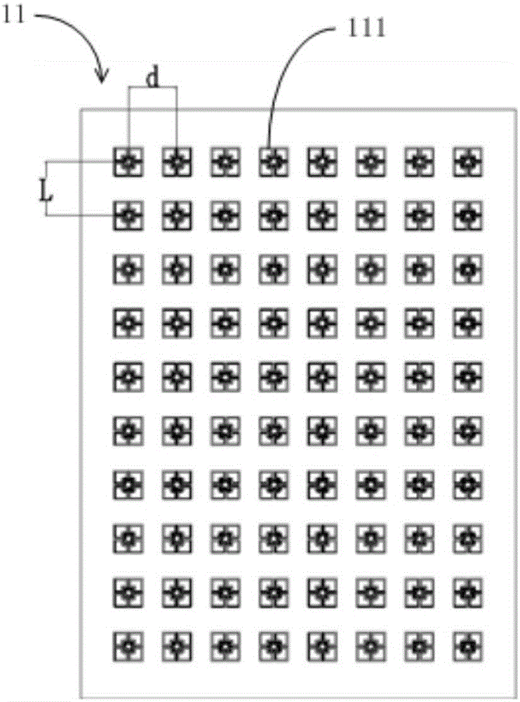 一種多波束系統(tǒng)的制作方法與工藝