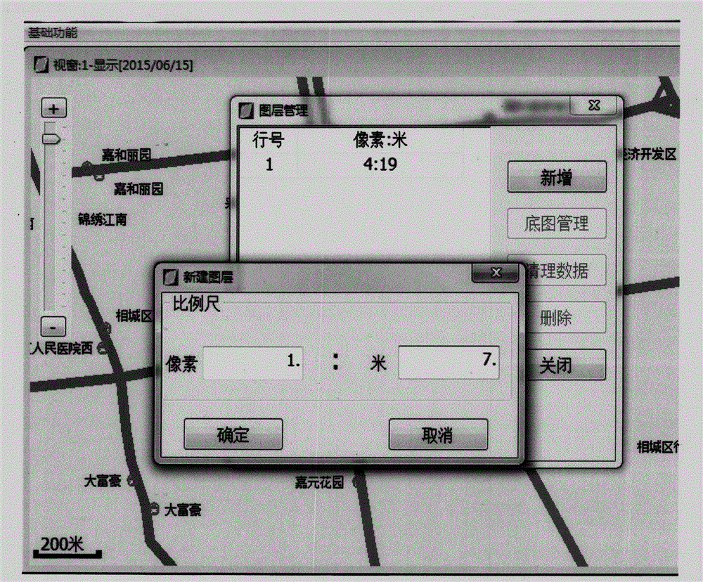 基于经纬度的地理信息手绘系统的制作方法与工艺