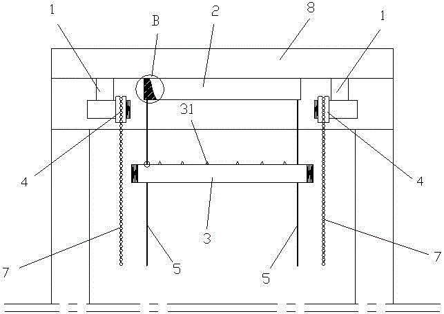 窗簾導(dǎo)桿托架的制作方法與工藝