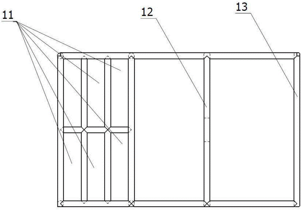 一種開放式廚房用刀架組合的制作方法與工藝