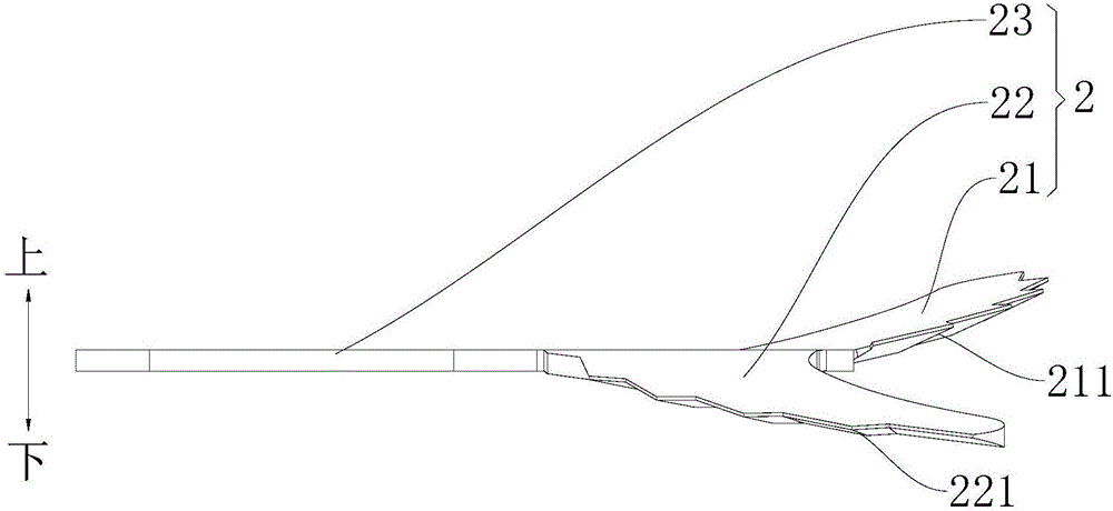 用于豆浆机的刀具及具有其的豆浆机的制作方法与工艺