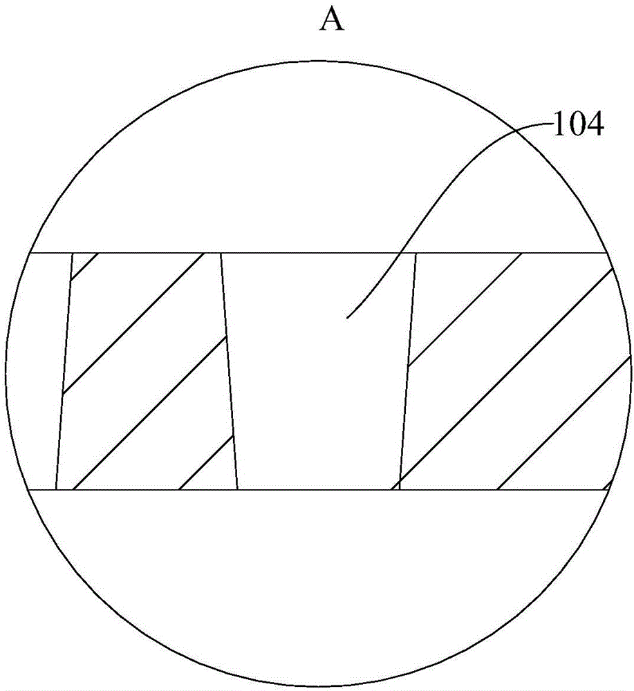 吸塵器的地刷組件和具有其的吸塵器的制作方法與工藝