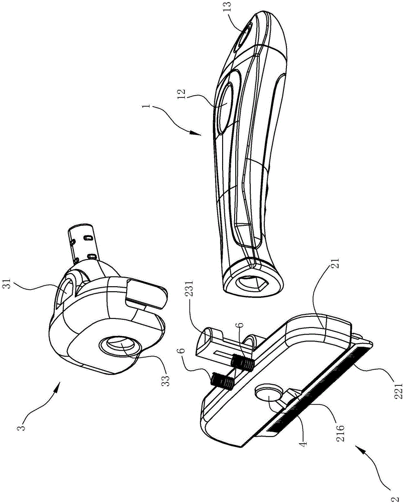 寵物梳的制作方法與工藝