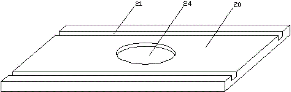 一种超声诊疗床的制作方法与工艺