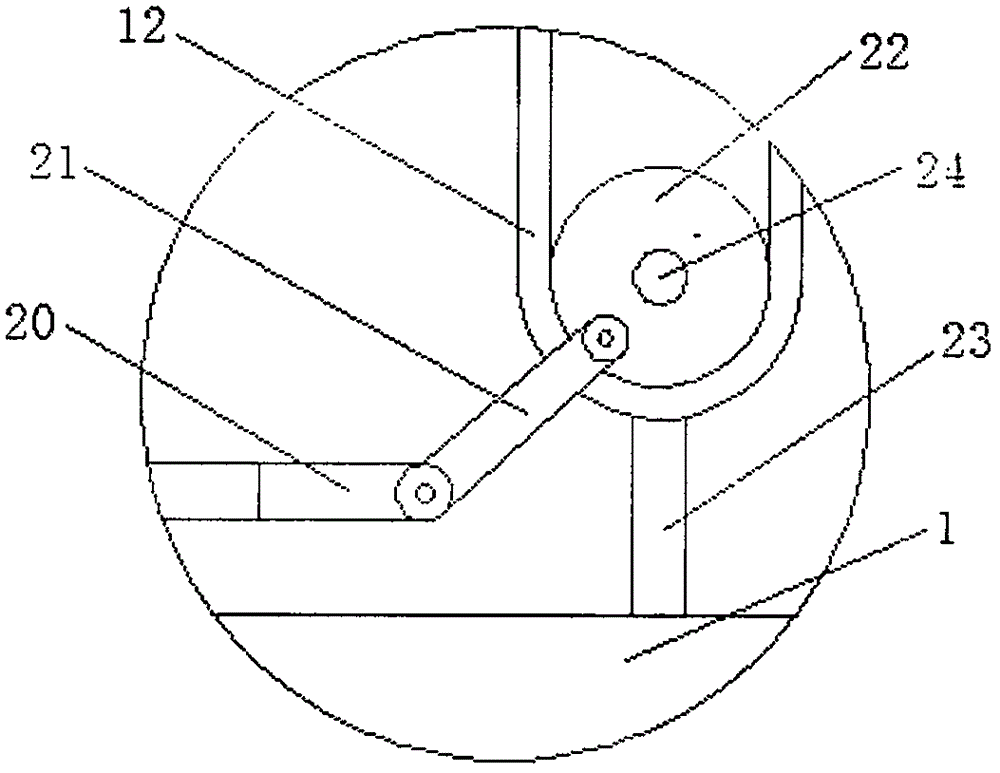 排球捡球器的制作方法与工艺