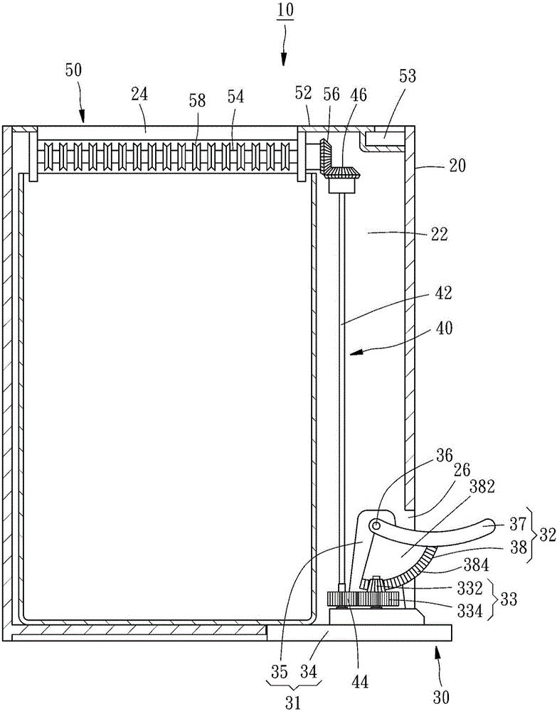 腳踏式碎紙機的制作方法與工藝