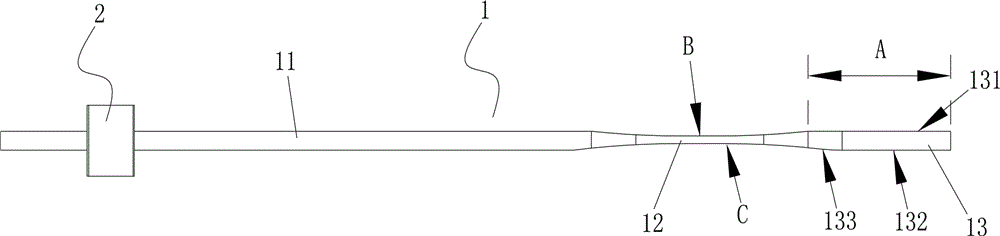 一种设有定位环的单弹弓顶针的制作方法与工艺