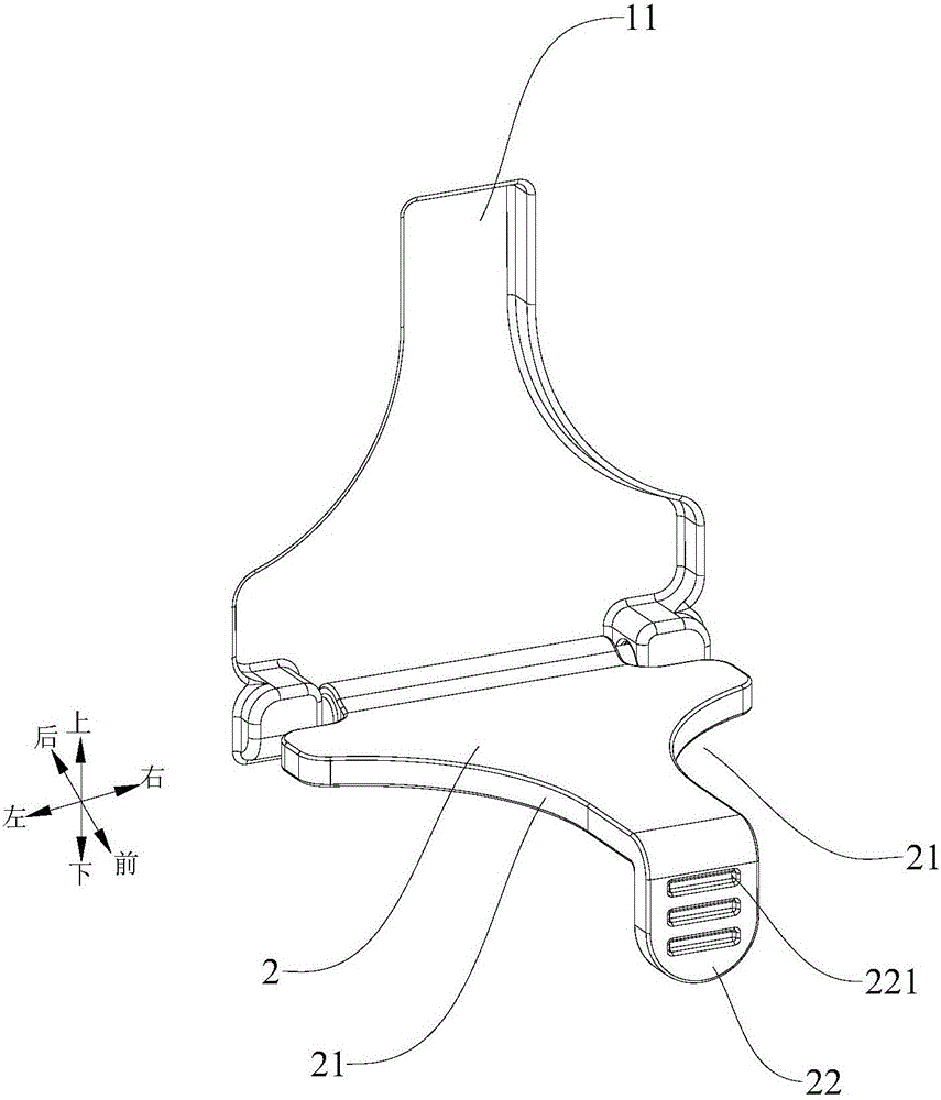 用于汽車的地圖袋和具有其的汽車的制作方法與工藝