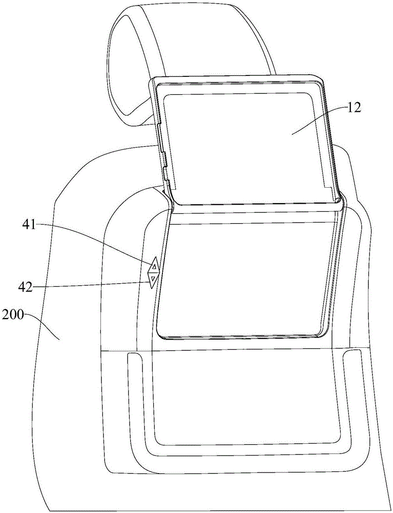 車載顯示終端承載組件和車輛的制作方法與工藝