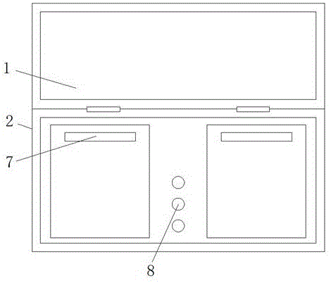 一种便携式财务工作箱的制作方法与工艺