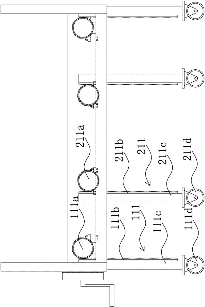 一種車輪調(diào)節(jié)裝置的制作方法