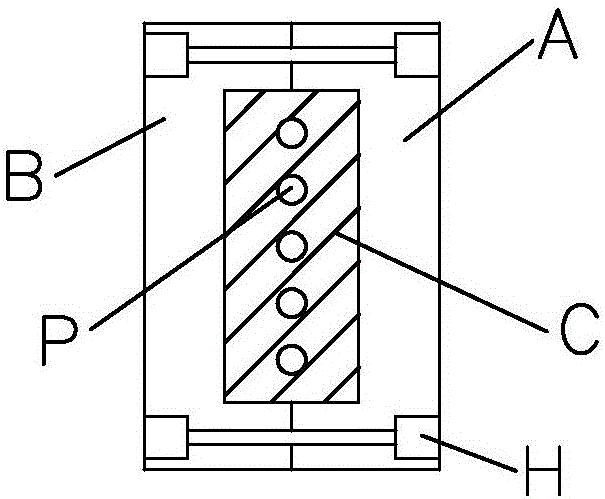 隔熱防火型節(jié)能建筑板材的制作方法與工藝