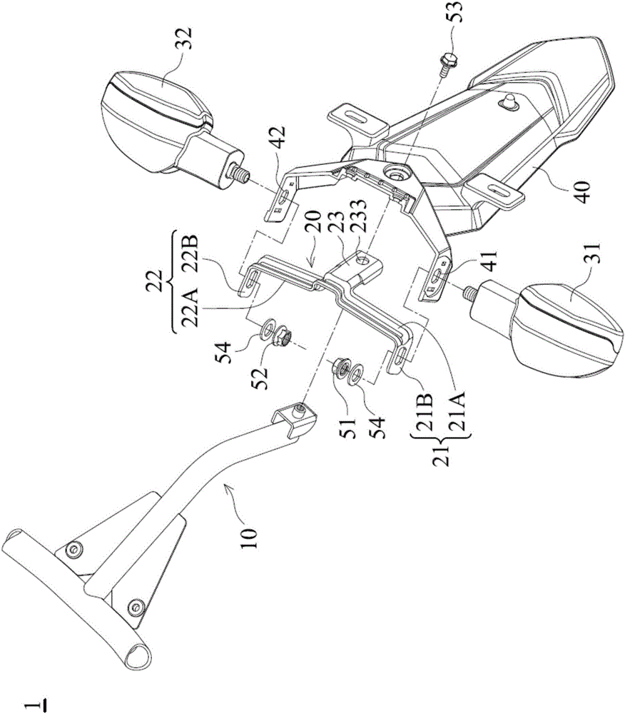 车尾结构的制作方法与工艺