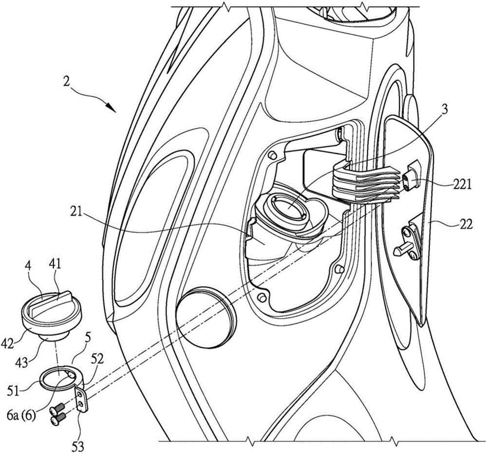 摩托车燃油箱加油口盖暂放构造的制作方法与工艺