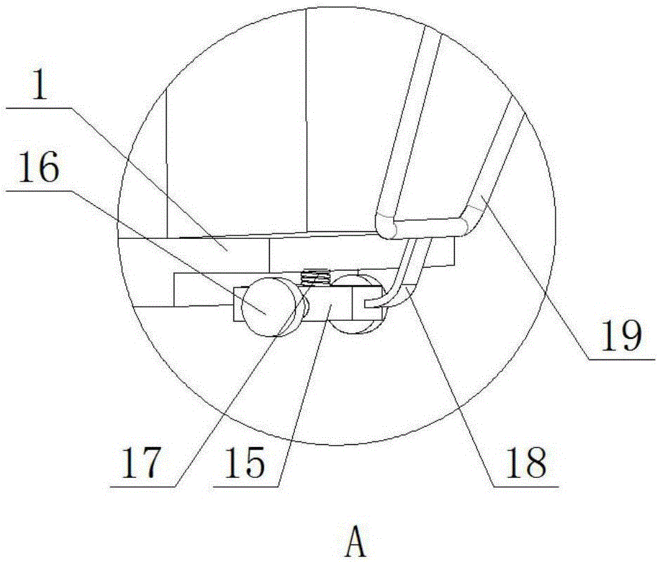 一种用于公路养护的防震式开槽机的制作方法与工艺