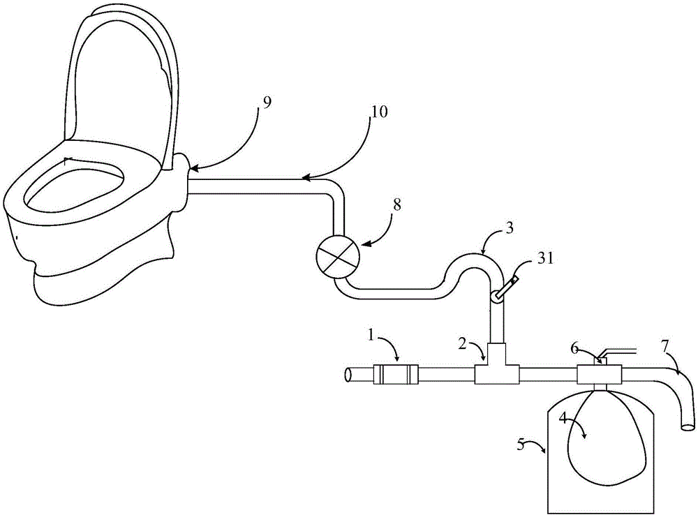 凈水機(jī)廢水回收處理裝置的制作方法