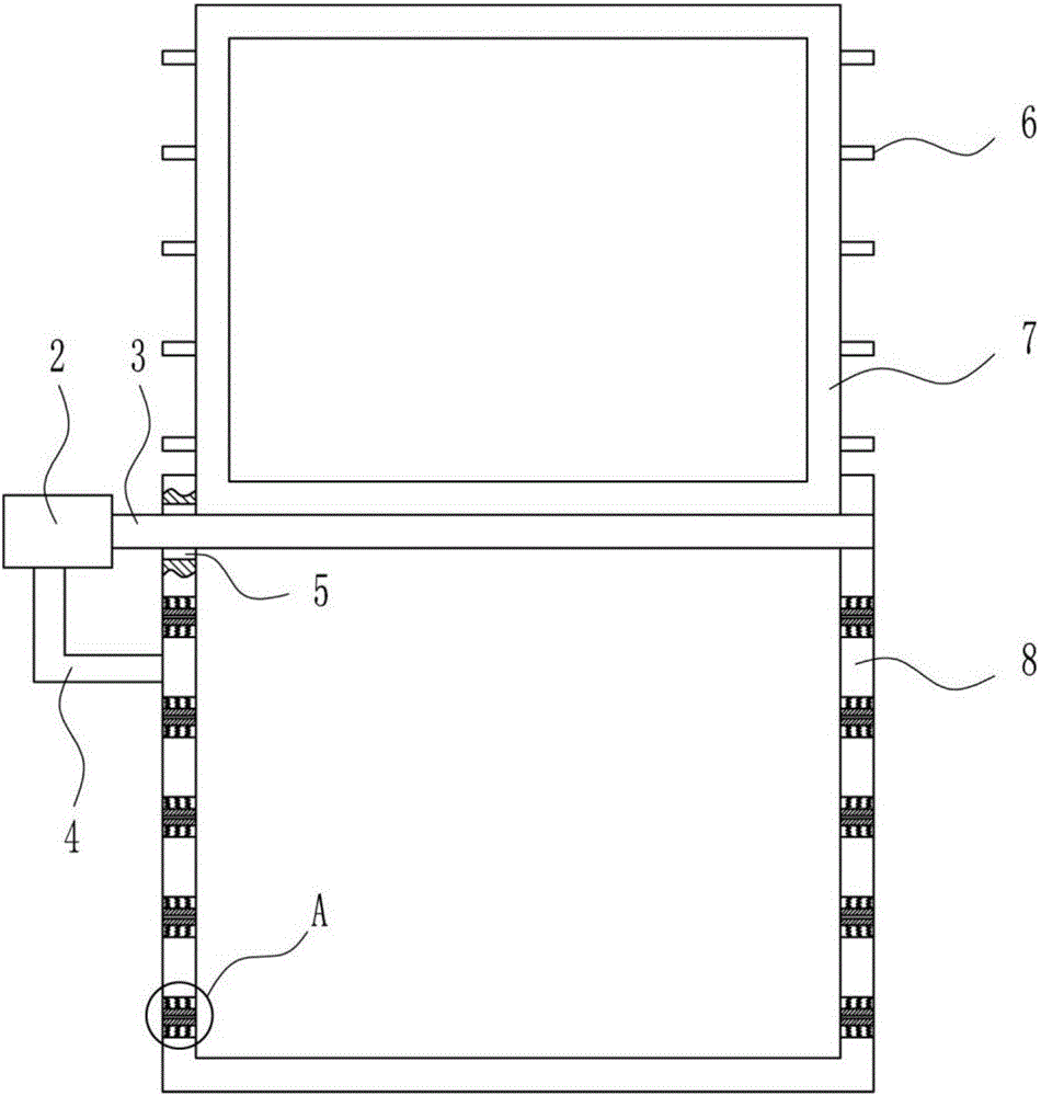 一种挖掘机用铲斗稳定封盖装置的制作方法