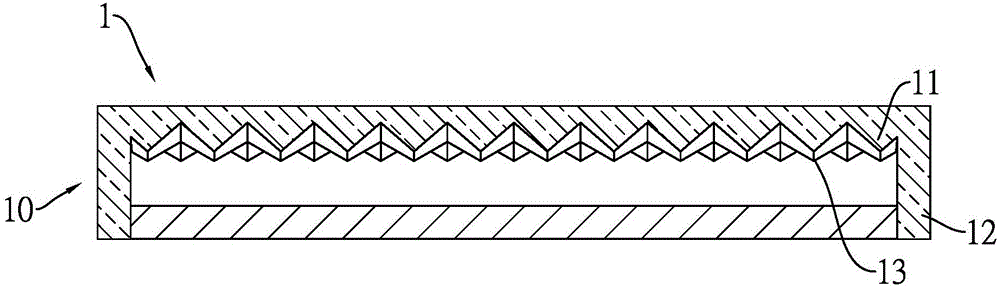 防火反光建材面板的制作方法与工艺