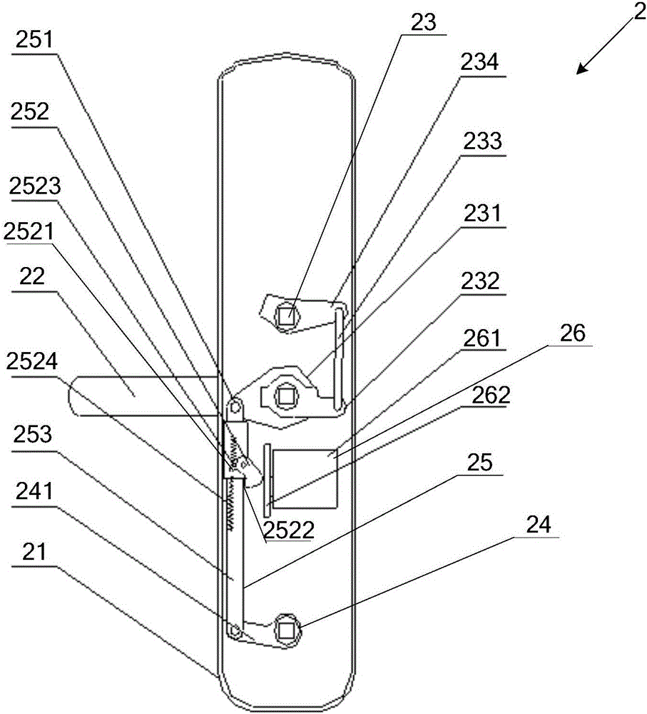 一種智能鎖具的制作方法與工藝