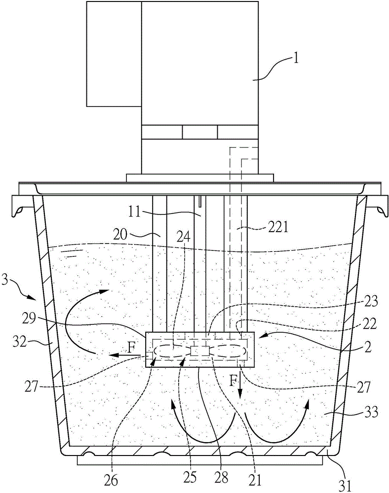 研磨液抽取泵的制作方法与工艺