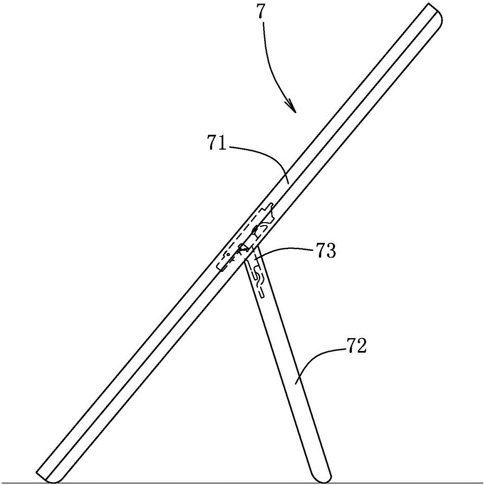 薄型绞链的制作方法与工艺