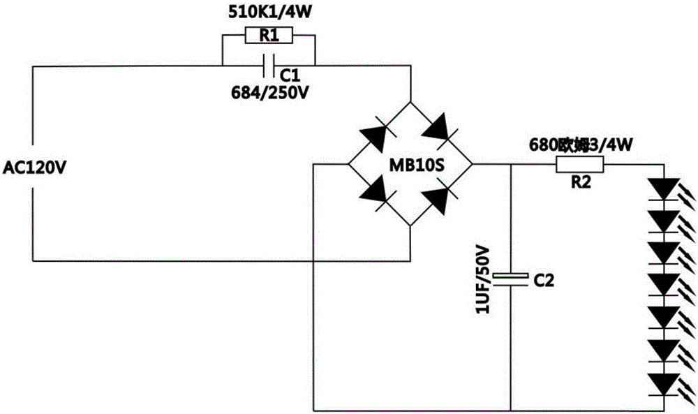 一種LED燈的制作方法與工藝