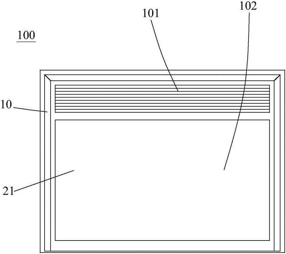 裸眼3D模擬虛擬立體火焰的電壁爐的制作方法與工藝