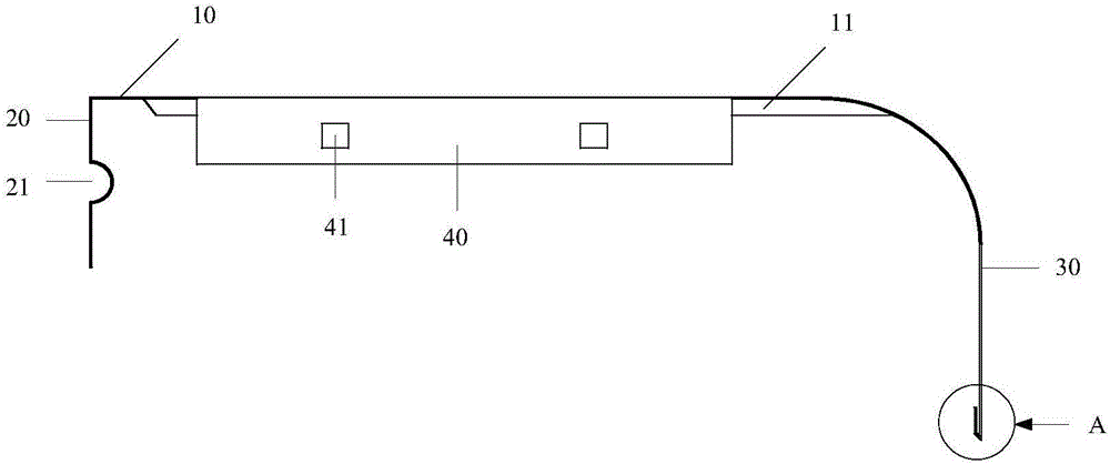 暖气片护罩的制作方法与工艺