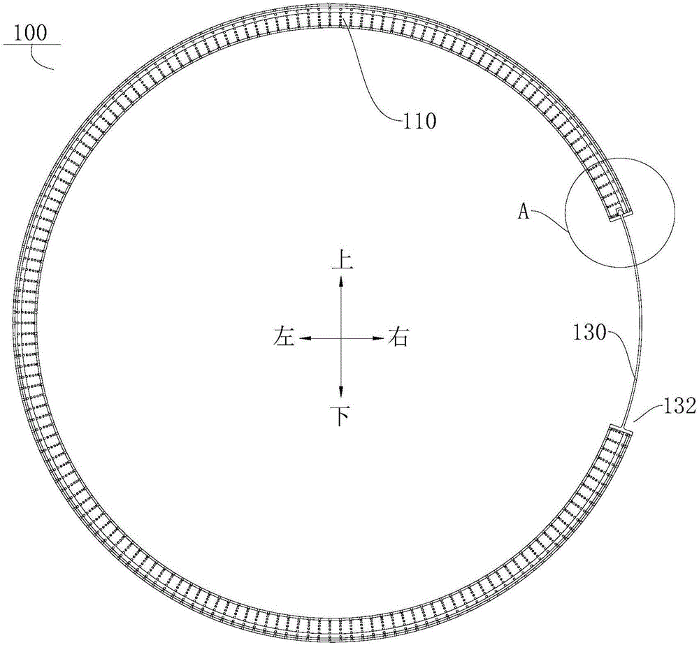 空調(diào)室外機(jī)的降噪裝置及空調(diào)室外機(jī)的制作方法