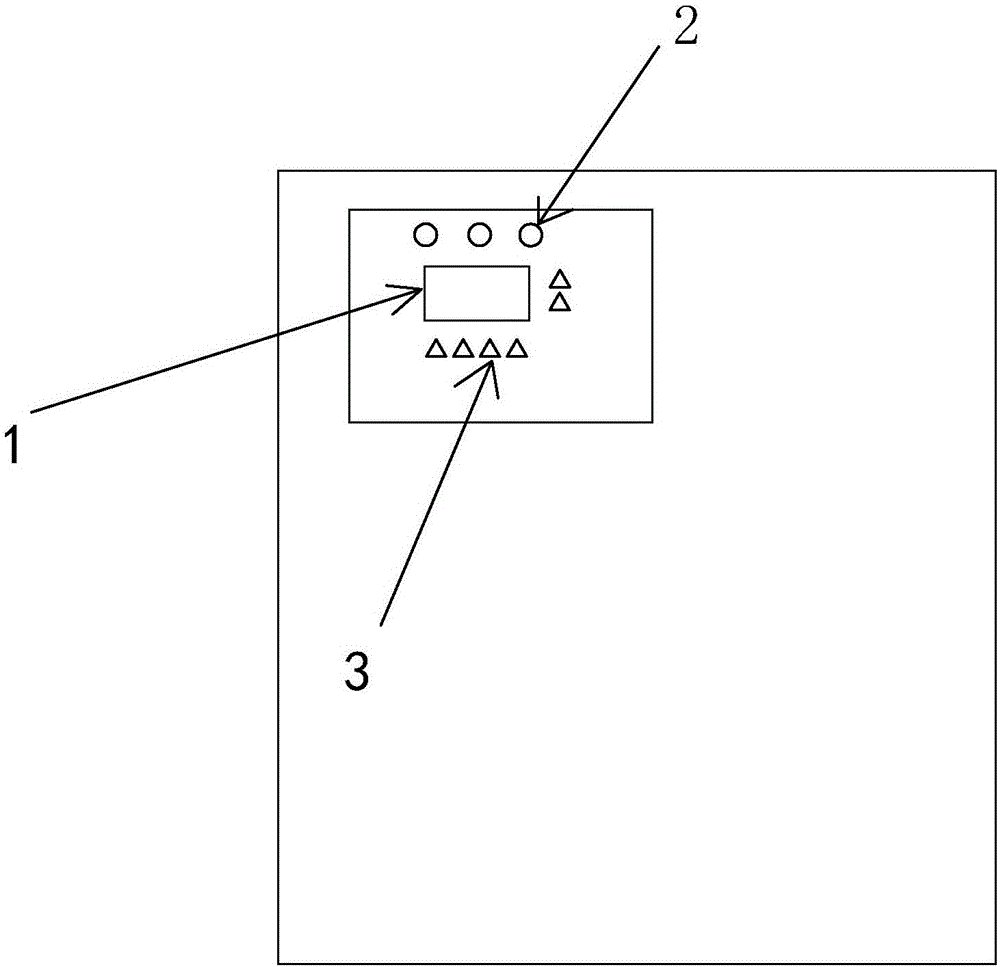 一种制冷机组监控系统的制作方法与工艺