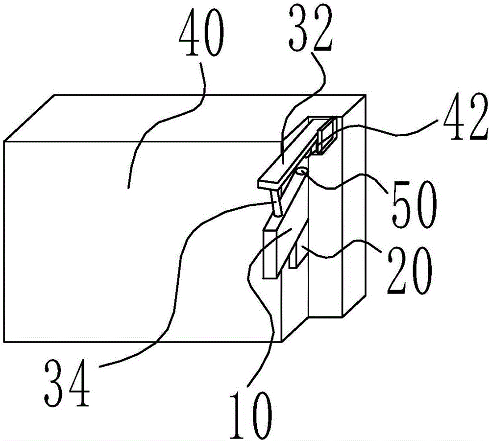 一种保护机构以及显示器的制作方法与工艺